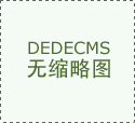 成都真璞科技使用冷干機(jī)注意事項(xiàng)