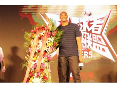 《星球者聯(lián)盟》NBA籃球巨星科比來啦，首